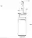Fig. 09 - Accessory device, a patient immobilization system, and a method of forming a patient immobilization system