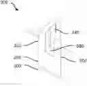 Fig. 01 - A MICRONEEDLE AND A FLUID CHANNEL SYSTEM FOR COLLECTING FLUID