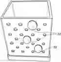 Fig. 01 - System and method for accessorizing a container