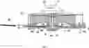 Fig. 08 - TRIMMER HEAD