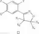 Fig. 02 - SUBSTITUTED-ISOXAZOLINE-CONTAINING AROMATIC COMPOUND, PREPARATION METHOD THEREFOR, HERBICIDAL COMPOSITION AND USE THEREOF