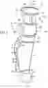 Fig. 02 - Catcher's Leg Guard