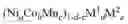 Fig. 09 - Cathode active material and method for making such cathode active material