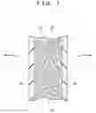 Fig. 02 - METHOD FOR MANUFACTURING FIBER-CONTAINING SHEET AND FIBER-CONTAINING SHEET