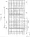 Fig. 09 - DISPLAY PANEL AND DEPOSITION APPARATUS