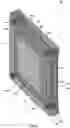 Fig. 09 - Mold plate cooling arrangement