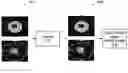 Fig. 01 - METHOD AND DEVICE WITH DEFECT DETECTION