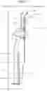 Fig. 08 - Vehicle door operating device
