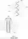 Fig. 02 - FASTENER STRUCTURE CONFIGURED TO BE LOCKED SLANTINGLY SO AS TO PROVIDE EFFECTIVE AND STABLE ELECTRICAL CONDUCTION