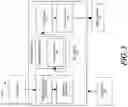 Fig. 06 - Systems and methods for determining remaining useful energy in an electric aircraft