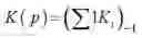 Fig. 03 - Optimizing proteins using model based optimizations