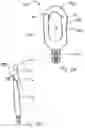 Fig. 08 - SURGICAL TOOL AND METHOD OF USE