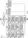 Fig. 06 - Systems and methods for selectively providing audio alerts