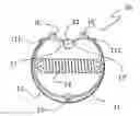 Fig. 01 - Bistable shape memory alloy inertial actuator