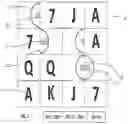 Fig. 06 - Electronic gaming machine with potential matching segments in adjacent horizontal frames