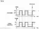 Fig. 08 - Power supply control device