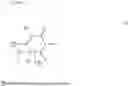 Fig. 09 - CURABLE COMPOSITION