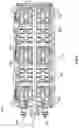 Fig. 05 - SERVICEABLE BATTERY PACK