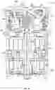 Fig. 07 - SERVICEABLE BATTERY PACK