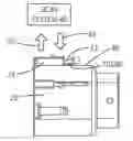 Fig. 01 - VERIFICATION SYSTEM OR VERIFICATION METHOD FOR DETECTING A CONNECTOR POSITION ASSURANCE (CPA) DEVICE'S CLOSURE RELATIVE TO A HOUSING USING A MACHINE OR ELECTRIC/ELECTRONIC SCAN SYSTEM FOR READING OR DETECTING SURFACE SCAN OF A PREDETERMINED WORD OR CHARACTER, AND PORTIONS THEREOF