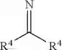 Fig. 06 - SILICONE POLYOXAMIDE COPOLYMERS WITH AMINE-BASED END GROUPS