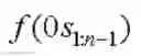 Fig. 22 - METHOD AND SYSTEM FOR ESTIMATING GROUND STATE ENERGY OF QUANTUM SYSTEM