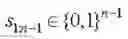 Fig. 46 - METHOD AND SYSTEM FOR ESTIMATING GROUND STATE ENERGY OF QUANTUM SYSTEM