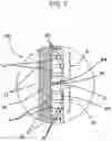 Fig. 08 - Wiring base and electronic device
