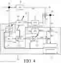 Fig. 04 - Adaptive active noise cancellation apparatus and audio playback system using the same