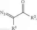 Fig. 22 - METHOD FOR PREPARING CARBONYL SULFONE