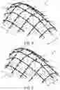 Fig. 08 - Topographical playground structures, a structural framework thereof, and a method of making the topographical structures