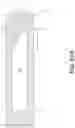 Fig. 41 - EXPANDABLE SHEATH FOR INTRODUCING AN ENDOVASCULAR DELIVERY DEVICE INTO A BODY