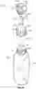 Fig. 25 - Nasal Device