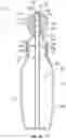 Fig. 26 - Nasal Device