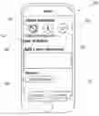 Fig. 01 - Asset inspection assistant