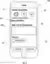 Fig. 07 - Asset inspection assistant