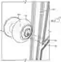 Fig. 01 - Door lock illumination device