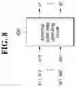 Fig. 09 - Wafer defect test apparatus, wafer defect test system, wafer test method and fabrication method of a wafer