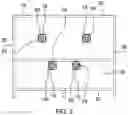 Fig. 03 - Cooling Electronic Cabinet Assembly