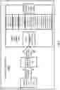 Fig. 09 - METHODS AND SYSTEMS FOR CONTROLLING PERNICIOUS LIES IN DIGITAL MEDIA