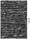 Fig. 62 - THERMAL INTERFACE LAYER