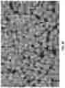 Fig. 72 - THERMAL INTERFACE LAYER