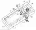 Fig. 01 - MECHANICAL AUGER RECIRCULATION WELL