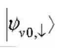 Fig. 06 - Tractor Atom Interferometry