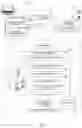 Fig. 02 - Subtitle splitter
