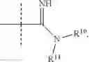 Fig. 320 - MONOMER AND MULTIMERIC ANTI-HBV AGENTS
