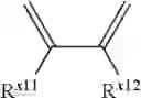 Fig. 09 - Azo dye