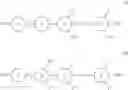 Fig. 97 - Azo dye