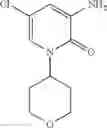 Fig. 273 - TYK2 INHIBITORS AND USES THEREOF