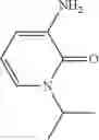 Fig. 445 - TYK2 INHIBITORS AND USES THEREOF